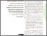 [thumbnail of gian-2014-OEL172-p22-23.pdf]
